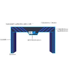 乐客VR主题乐园