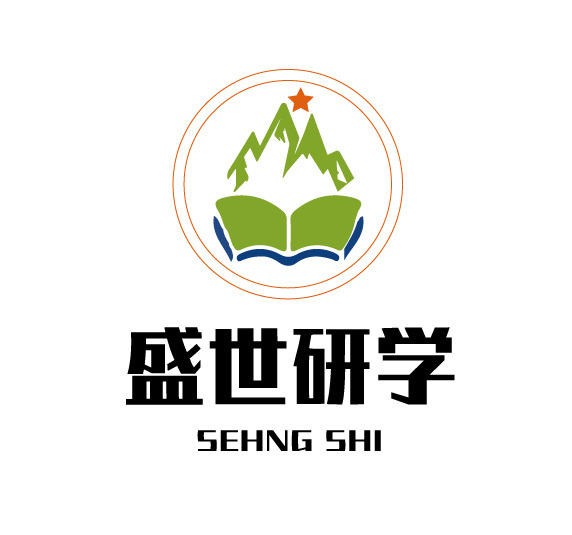 盛世研学logo