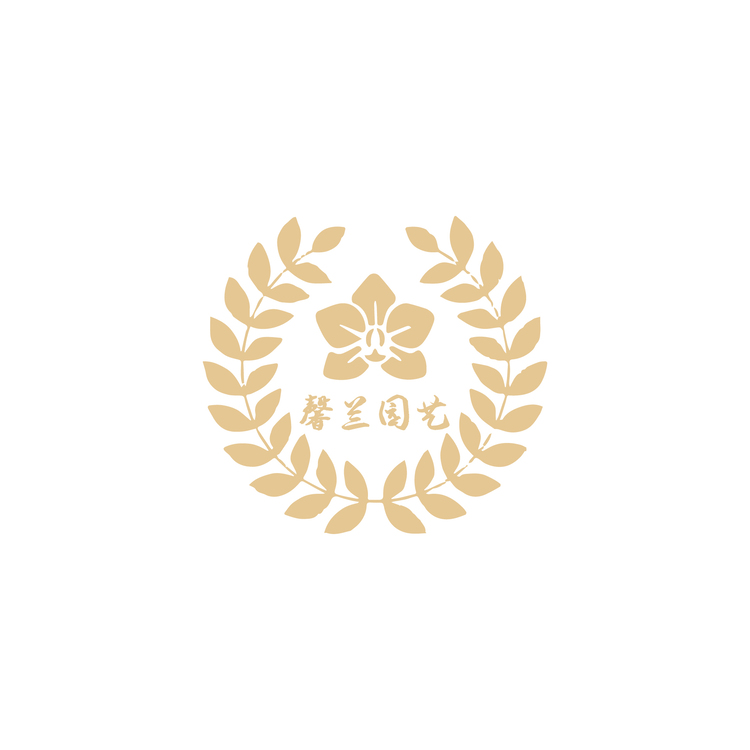 馨兰园艺logo设计