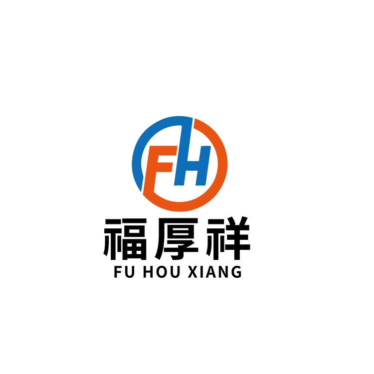 福厚祥logo