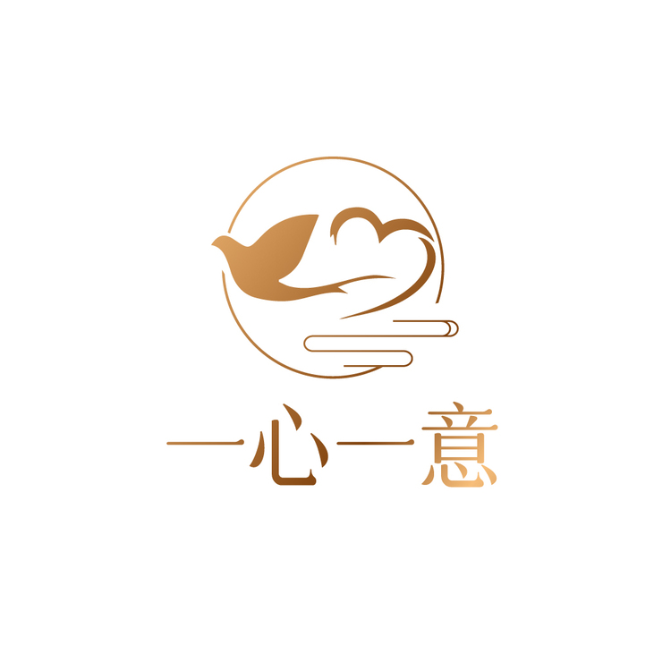 一心一意logo