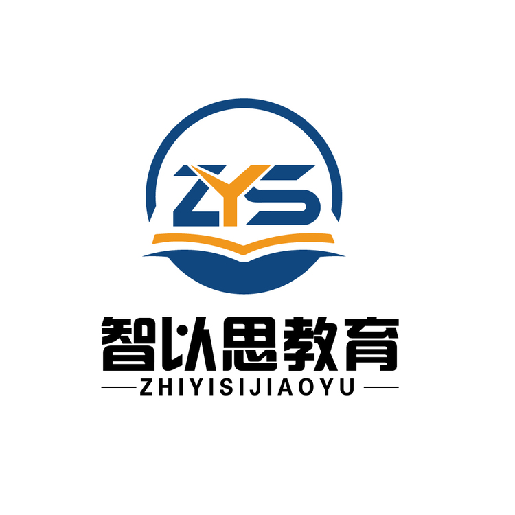 智以思教育logo