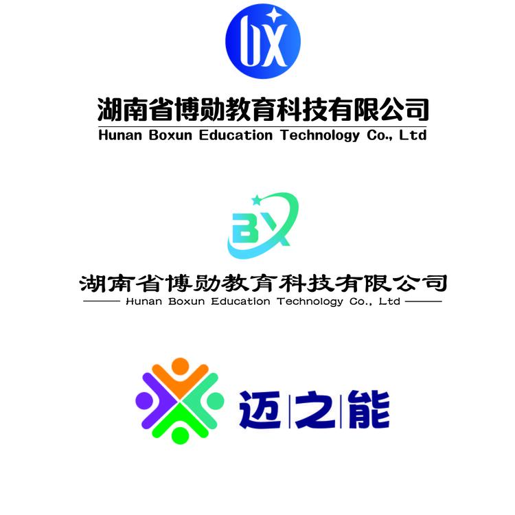 博勋 迈之能logo