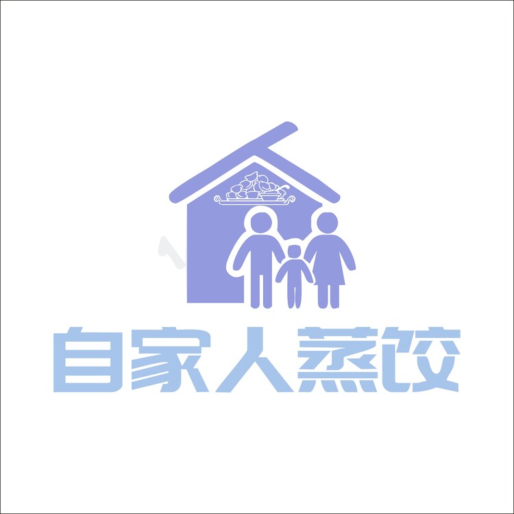 自家人蒸饺logo