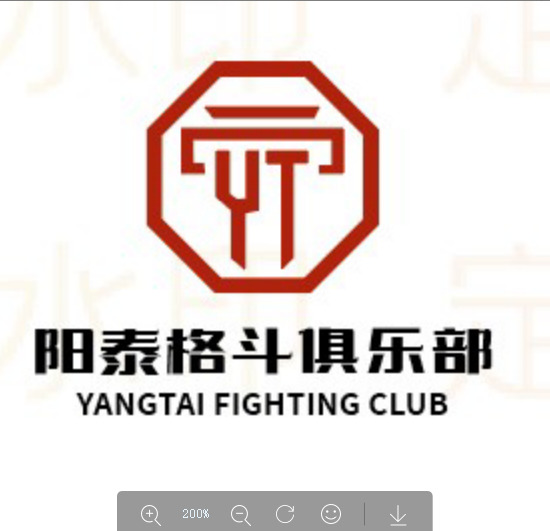 阳泰格斗俱乐部logo