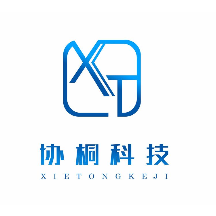 协桐科技图片1logo