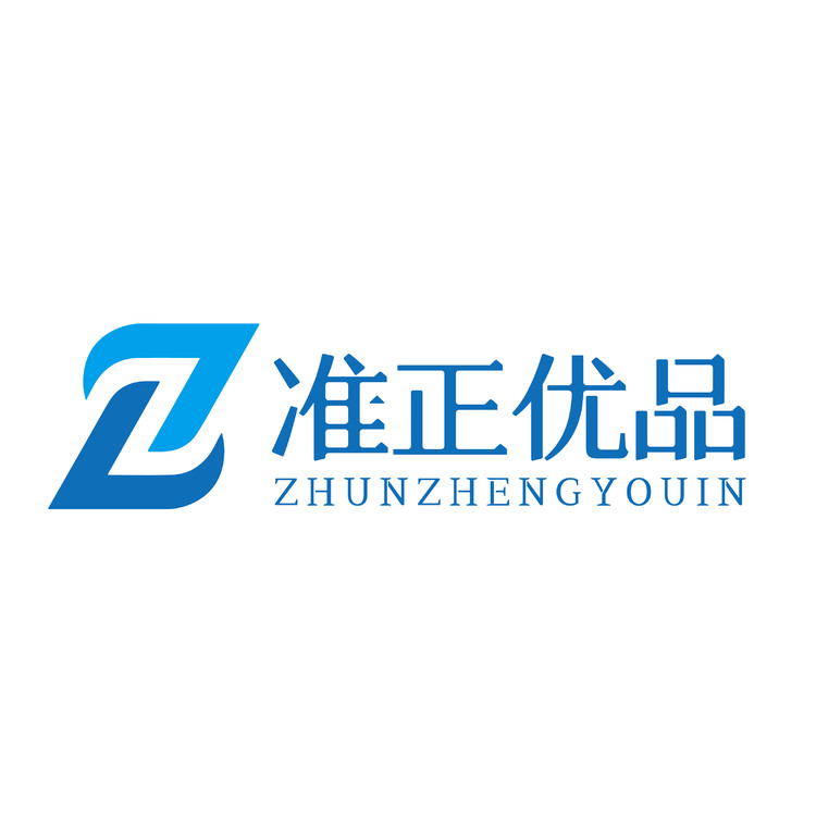 准正优品logo