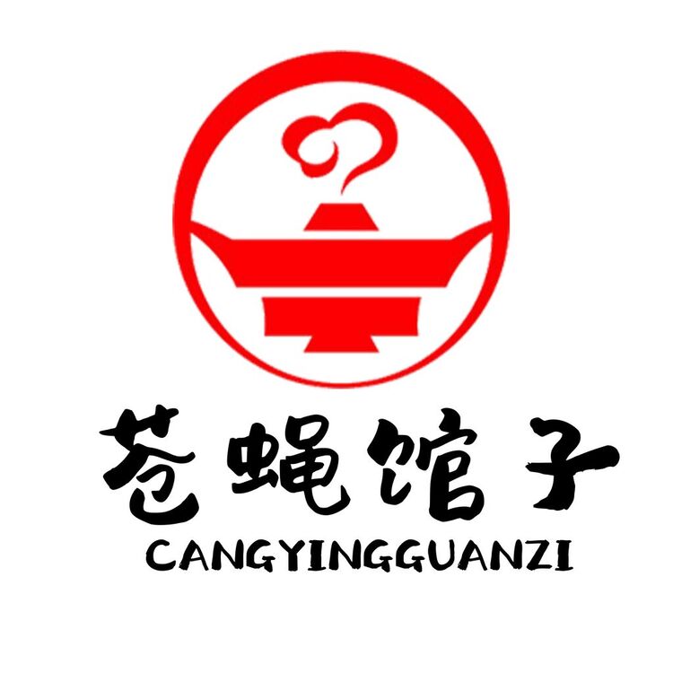 苍蝇馆子logo