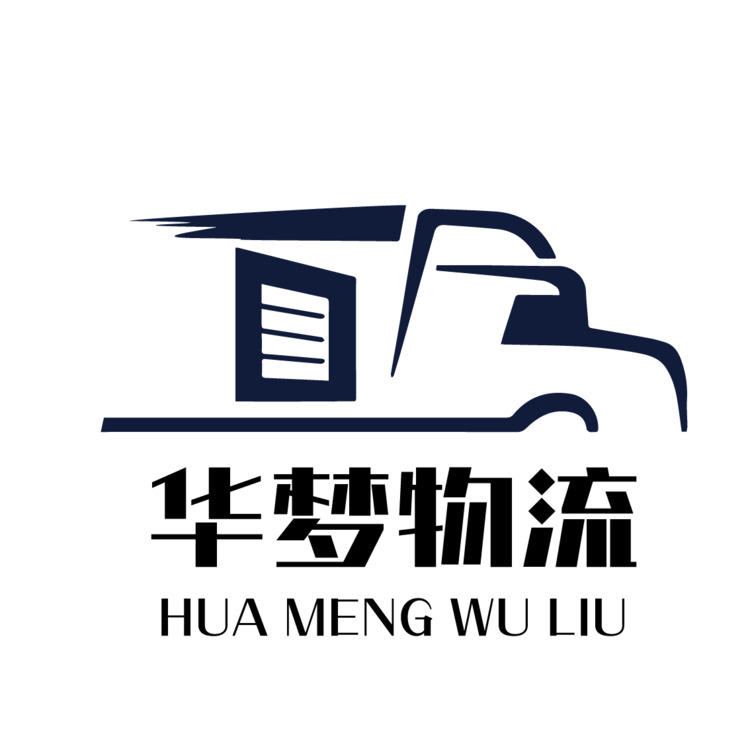 华梦物流logo