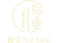 拾壹Nail Salon