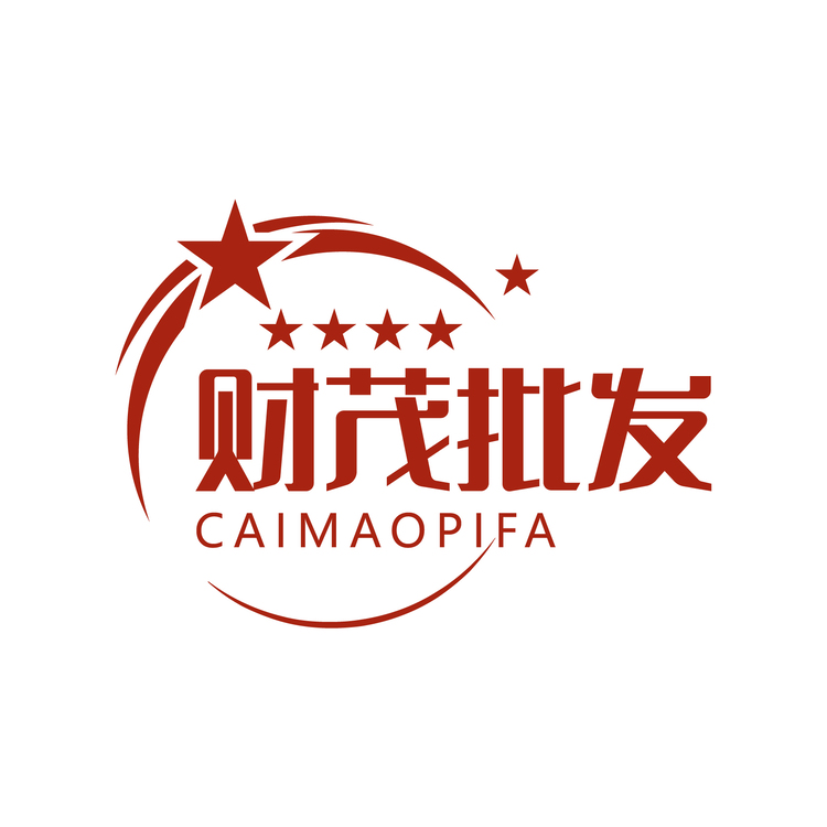 财茂批发logo