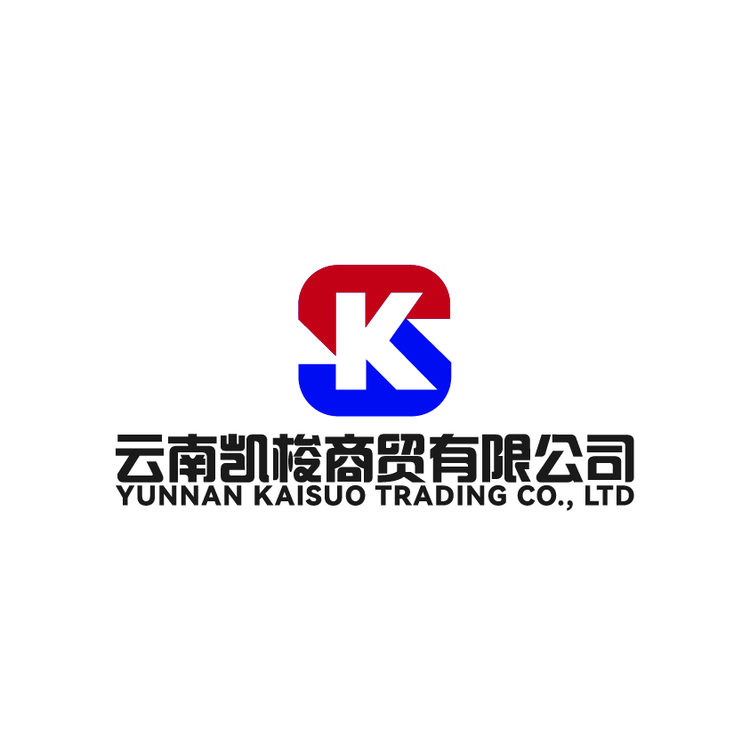 云南凯梭商贸有限公司logo