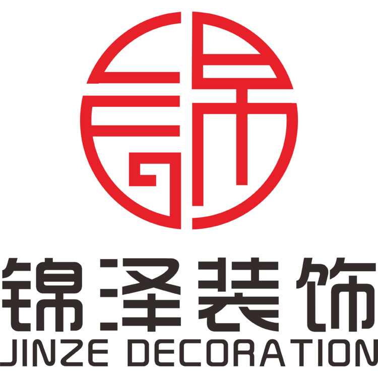 锦泽室内装饰设计工作室logo