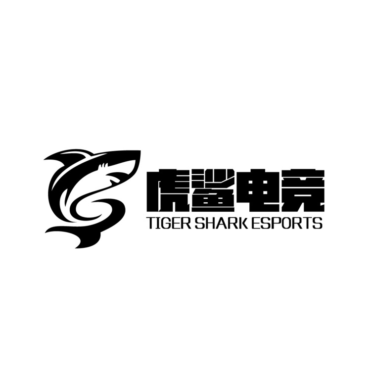 虎鲨电竞logo