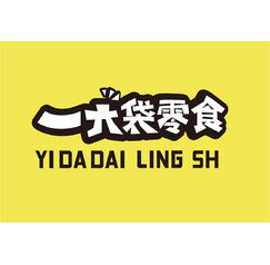 一大袋零食