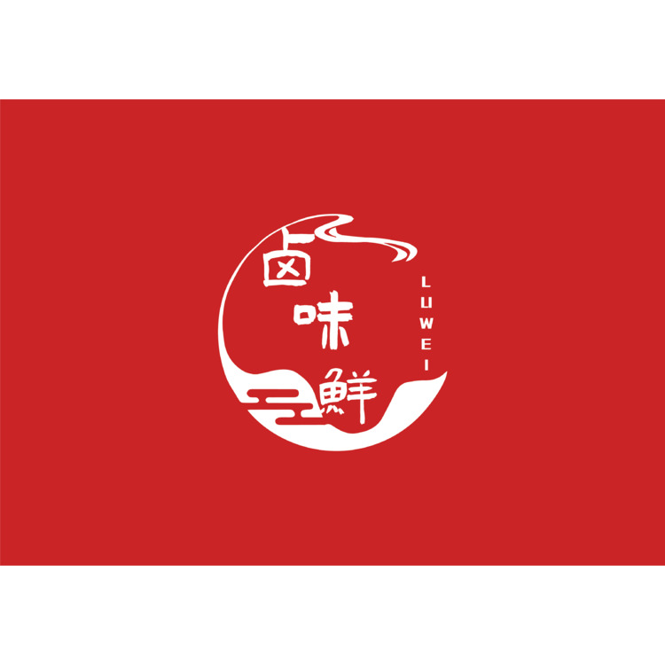 卤味鲜logo