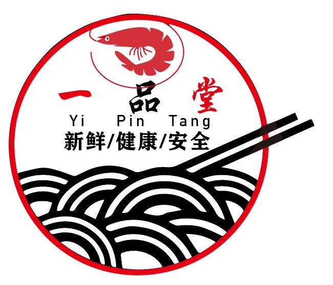 一品堂logo