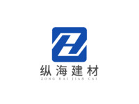 纵海建材LOGO