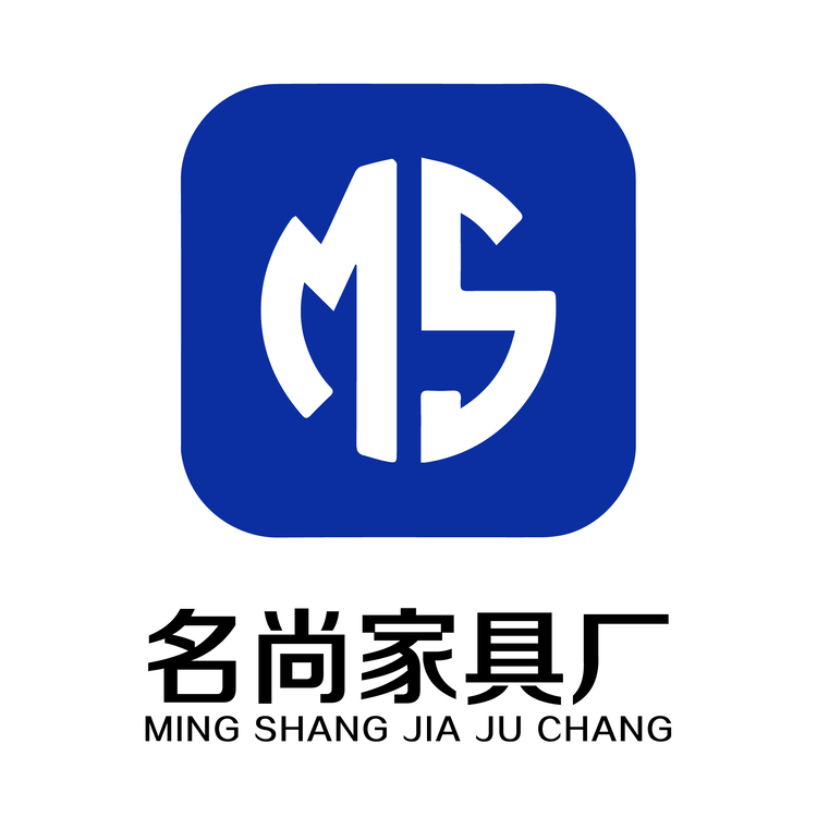 名尚家具厂logo
