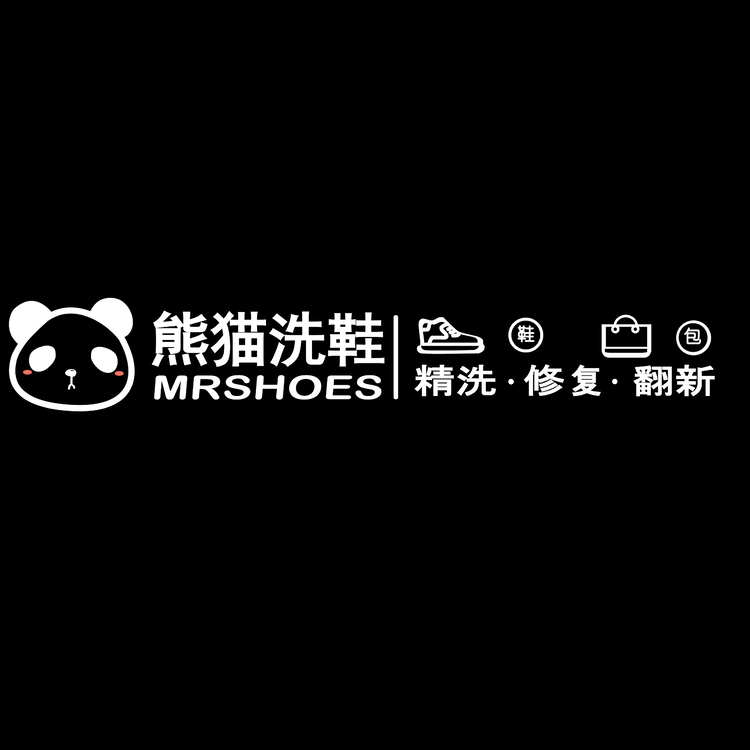 熊猫洗鞋MRSHOESlogo