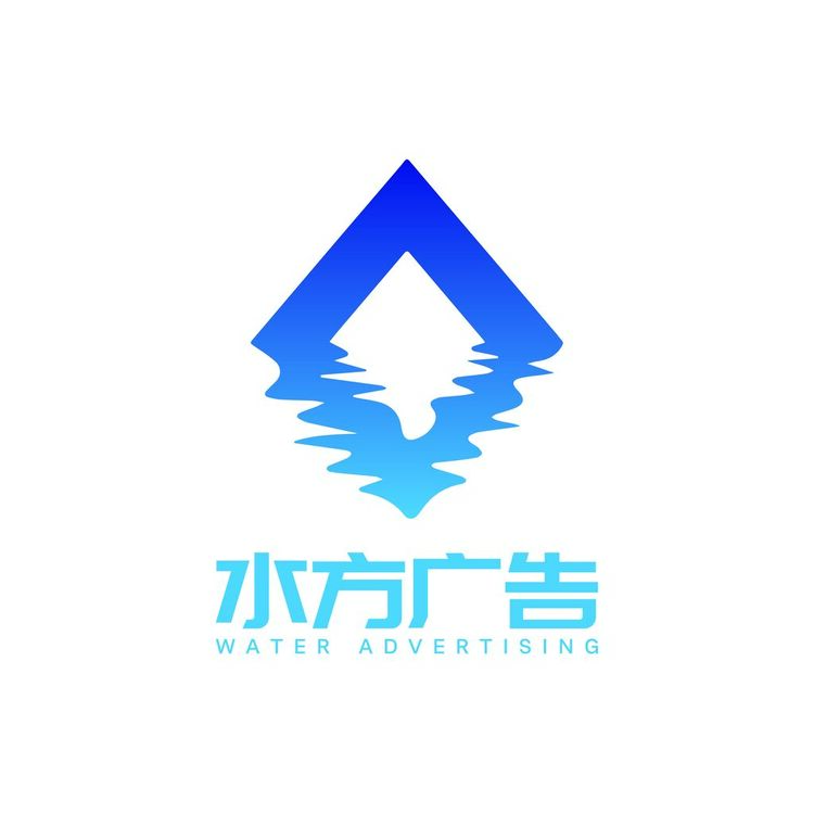 水方廣告logo