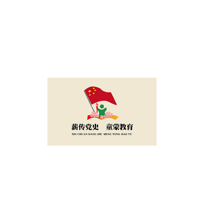 童蒙教育logo