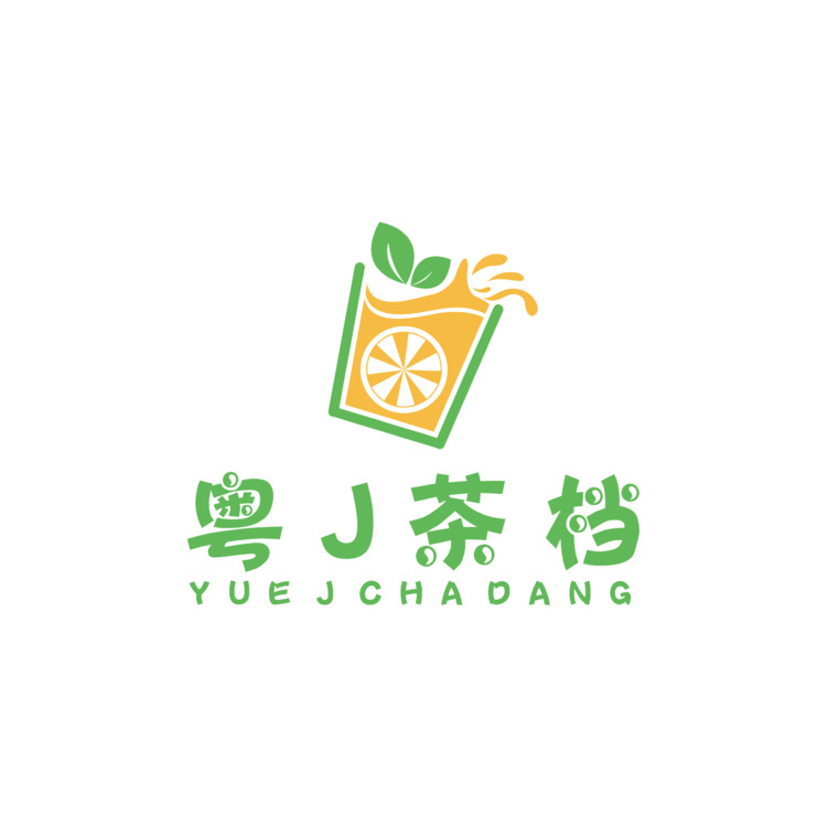 粤J茶档logo