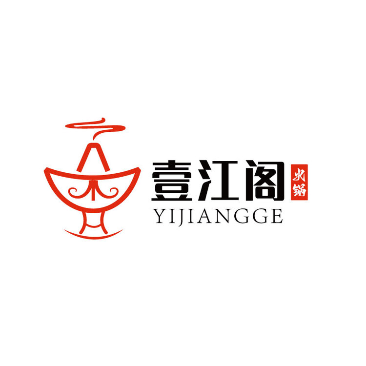 壹江阁logo