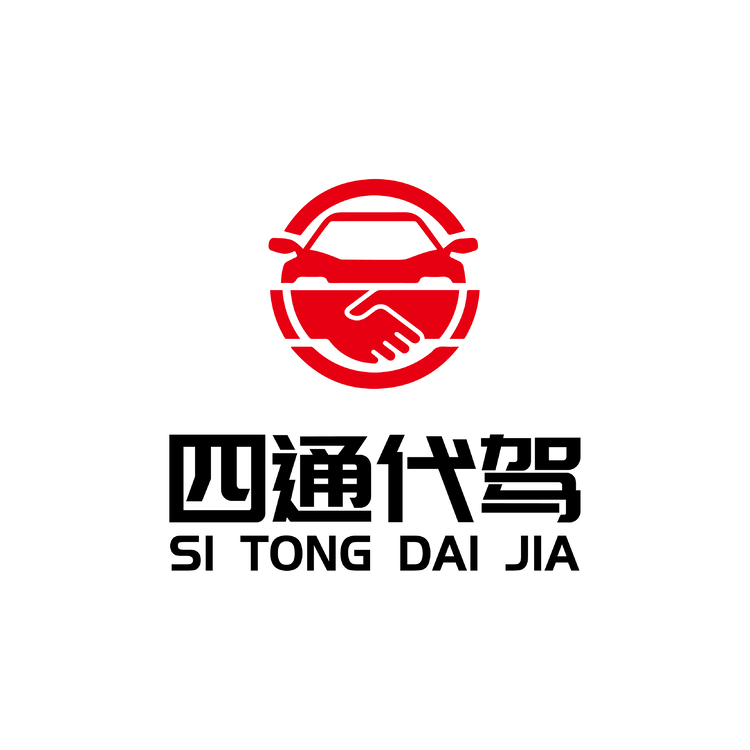 四通代驾logo