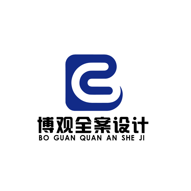 博观全案设计logo