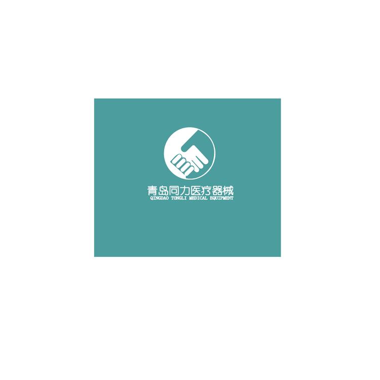 青岛同力医疗器械logo