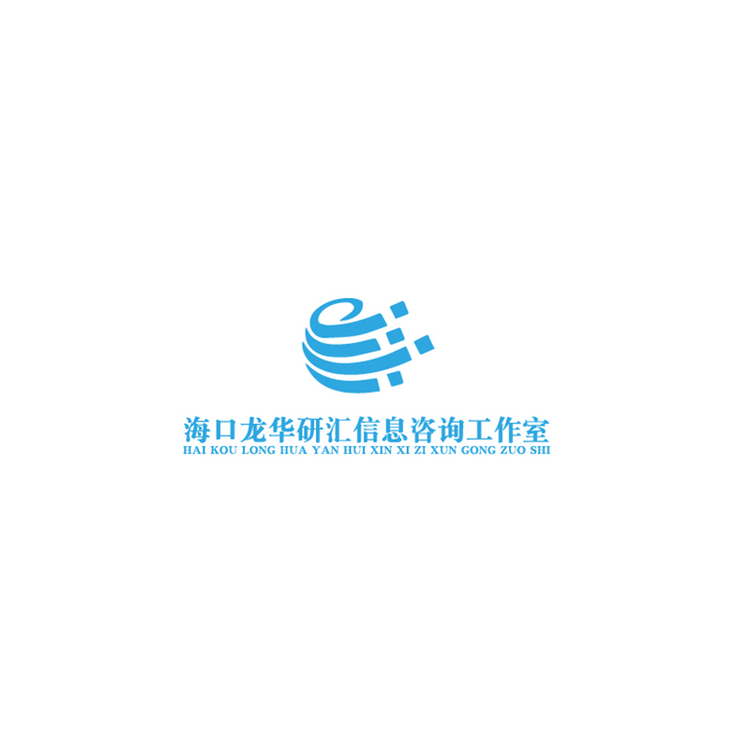 海口龙华研汇logo