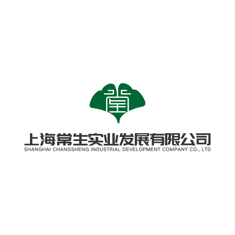 上海堂生实业发展有限公司logo