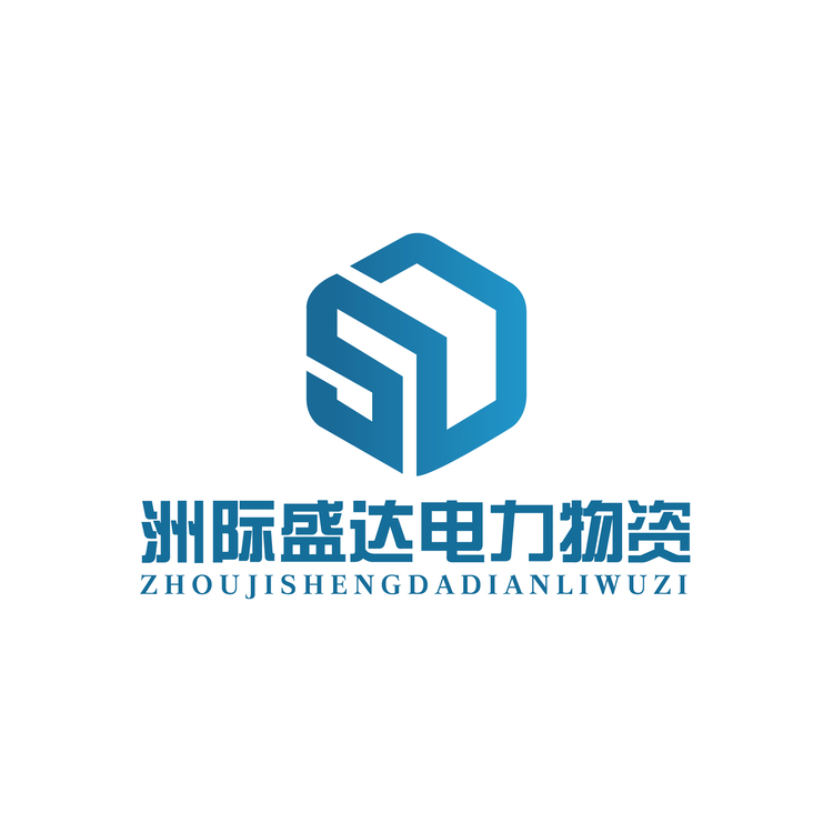 洲际盛达电力物资logo