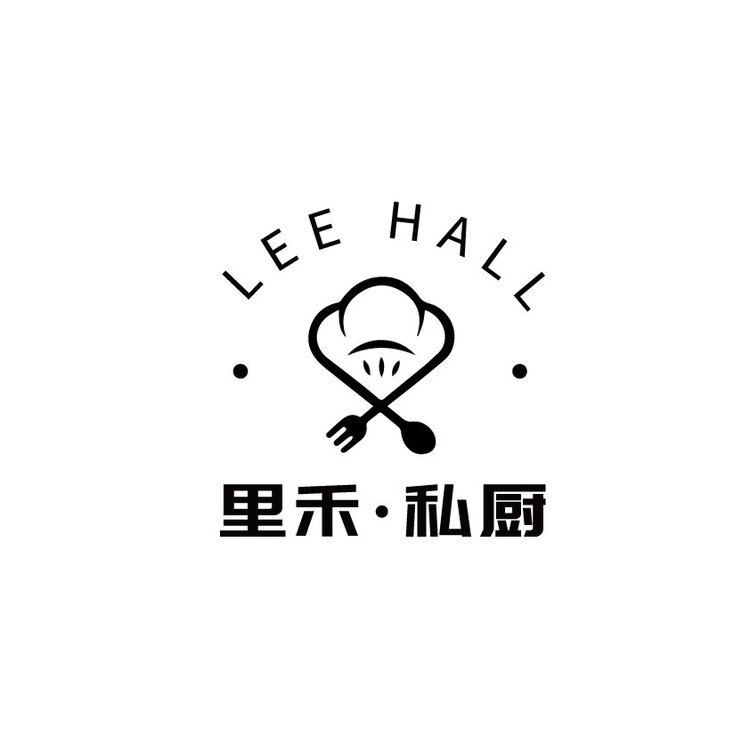 里禾 私厨logo