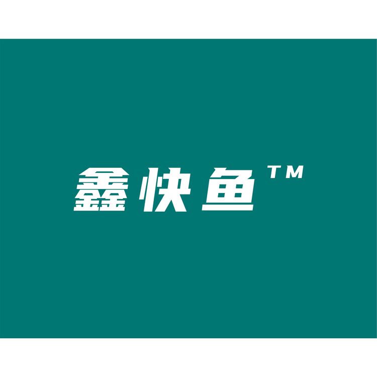 鑫快鱼logo