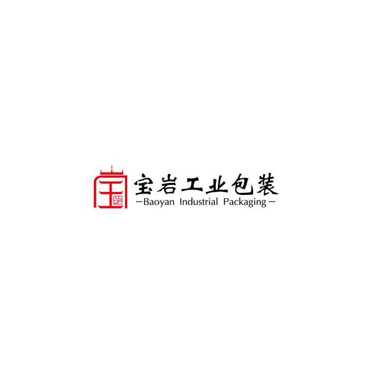 寶巖工業(yè)包裝logo