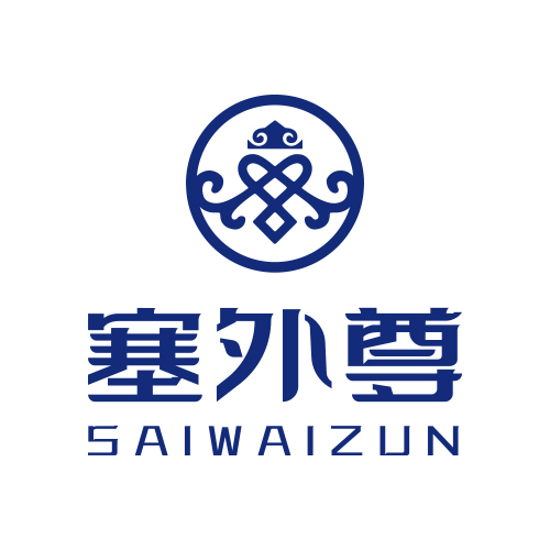 塞外尊logo