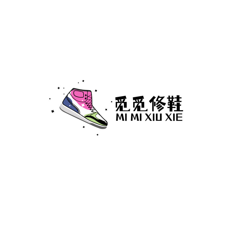 觅觅修鞋logo