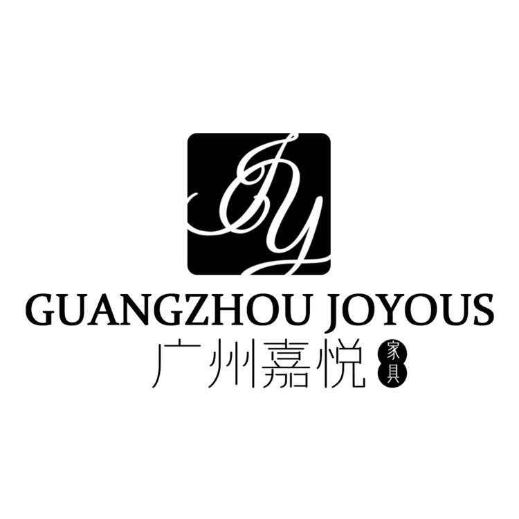 广州嘉悦logo