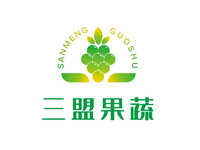 三盟果蔬logo