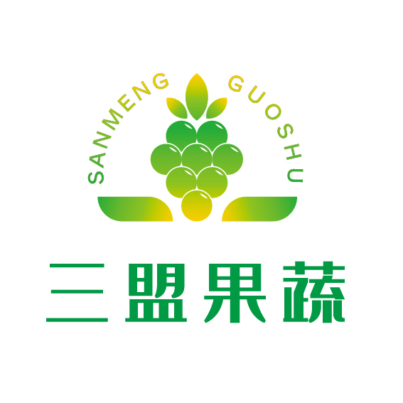 三盟果蔬logologo