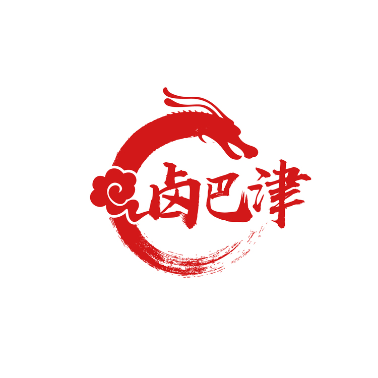 卤巴津logo