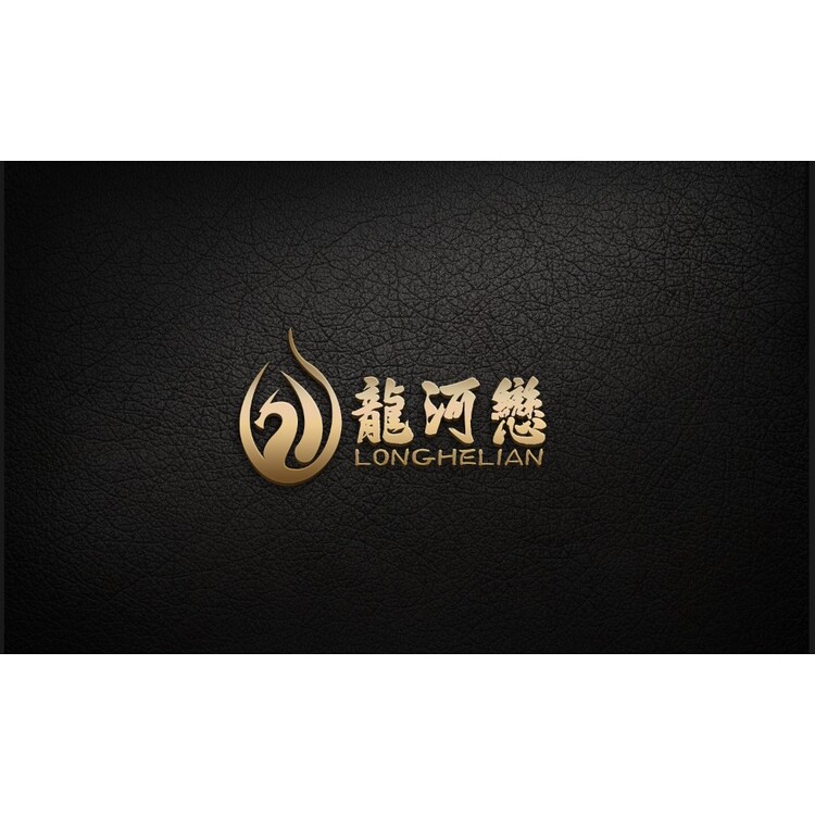 龙河恋logo