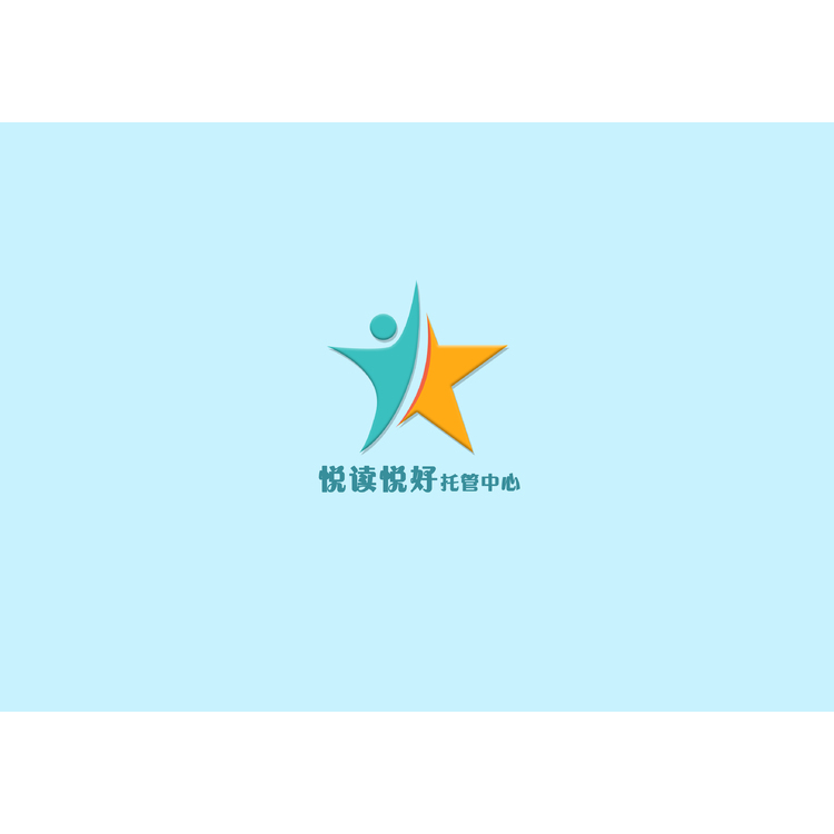 悅讀悅好托管中心logo
