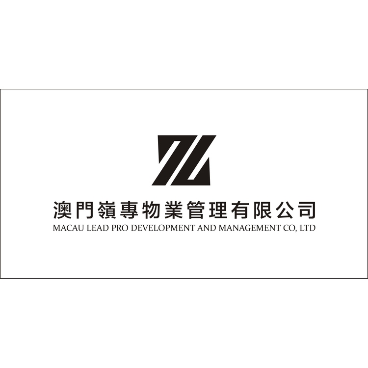 领专物业logo