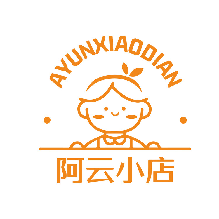 阿云小店logo