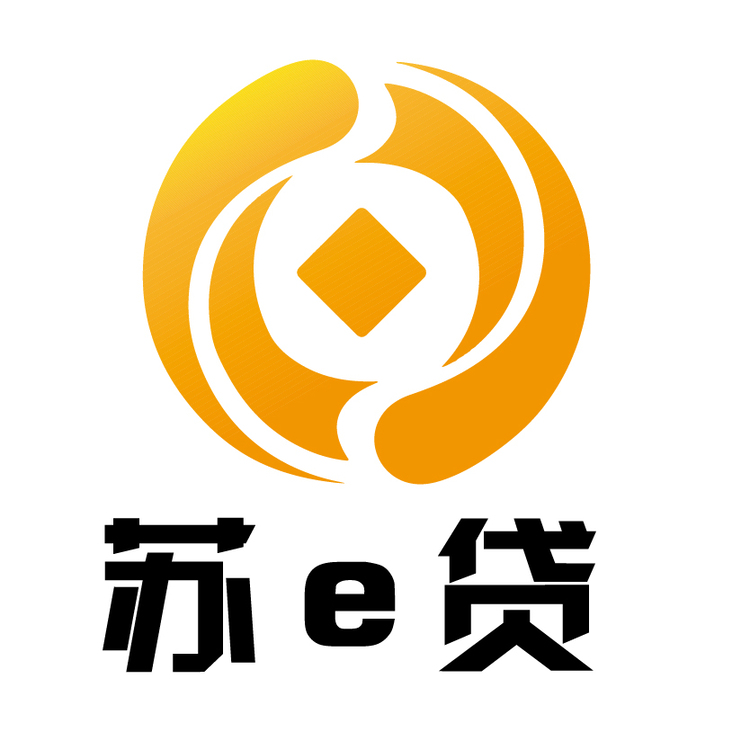 苏e贷logo