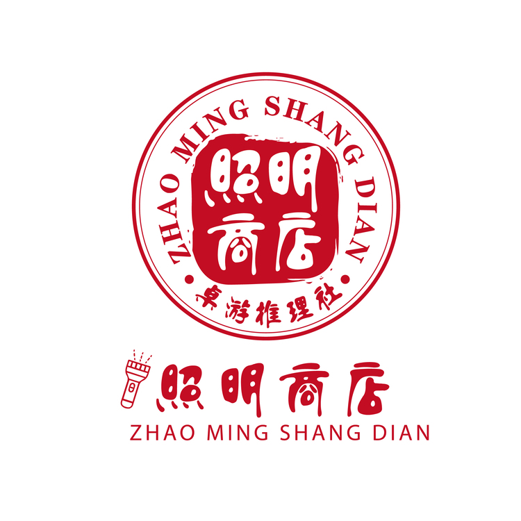照明商店logo