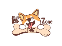 鬆Zone